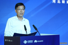 div data=datasource：20230613a4c5492f9496445cb718444312e0a0e