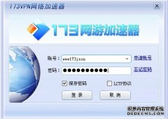 99元即可生成视频