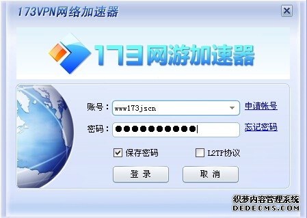 99元即可生成视频！谁在借AI“造黄”牟利？